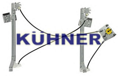 AD KUHNER av1507 -  Подъемное устройство для окон